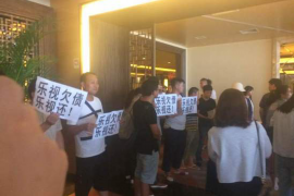 渭城对付老赖：刘小姐被老赖拖欠货款