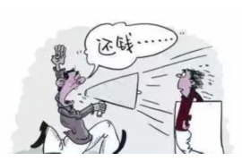 渭城专业讨债公司，追讨消失的老赖