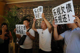 渭城渭城讨债公司服务